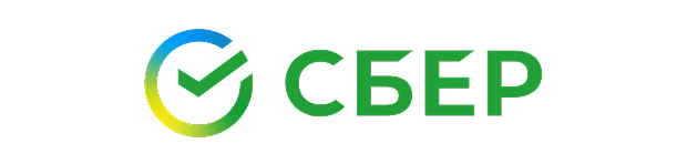 сбер